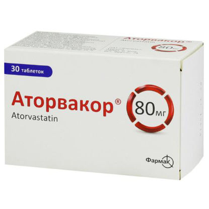 Світлина Аторвакор таблетки 80 мг №30